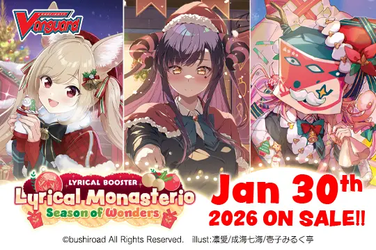 Lyrical Booster 02: Monasterio (Legacy Set)