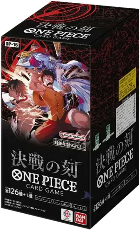 OP16 The Time of Battle Booster Box English OP-16 Booster Box Display Factory, 24 packs