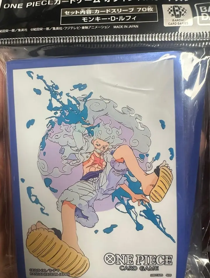One Piece Card Game Official Luffy Gear 5 Sleeves, 70 Count
