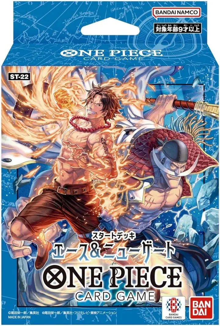 One Piece Card Game Starter Deck ST-22 Ace & Newgate
