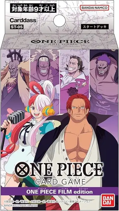 BANDAI One Piece Card Game Start Deck: Film Edition (ST-05)