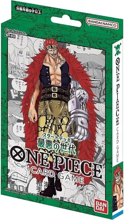BANDAI One Piece TCG: Worst Generation Starter Deck (ST-02)