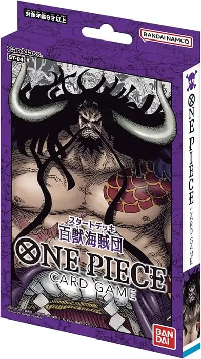 BANDAI One Piece Card Game Starter Deck (ST-01)
