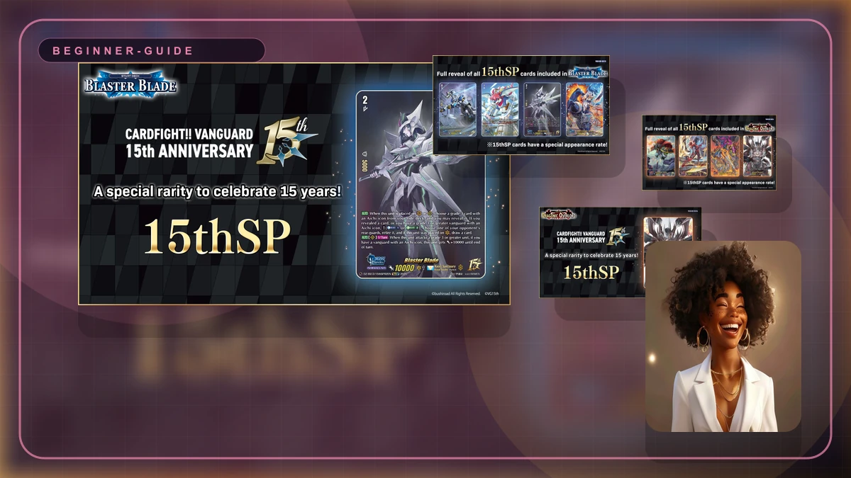 Cardfight Vanguard 2026: 15th Anniversary Guide & New Player Boosters