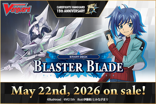 Cardfight Vanguard 2026: 15th Anniversary Guide & New Player Boosters