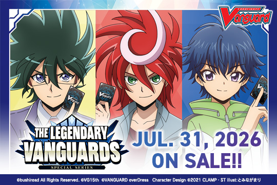 Special Series 16: The Legendary Vanguards (DZ-SS16)