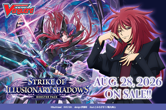 Booster Box: Strike of Illusionary Shadows (DZ-BT15)