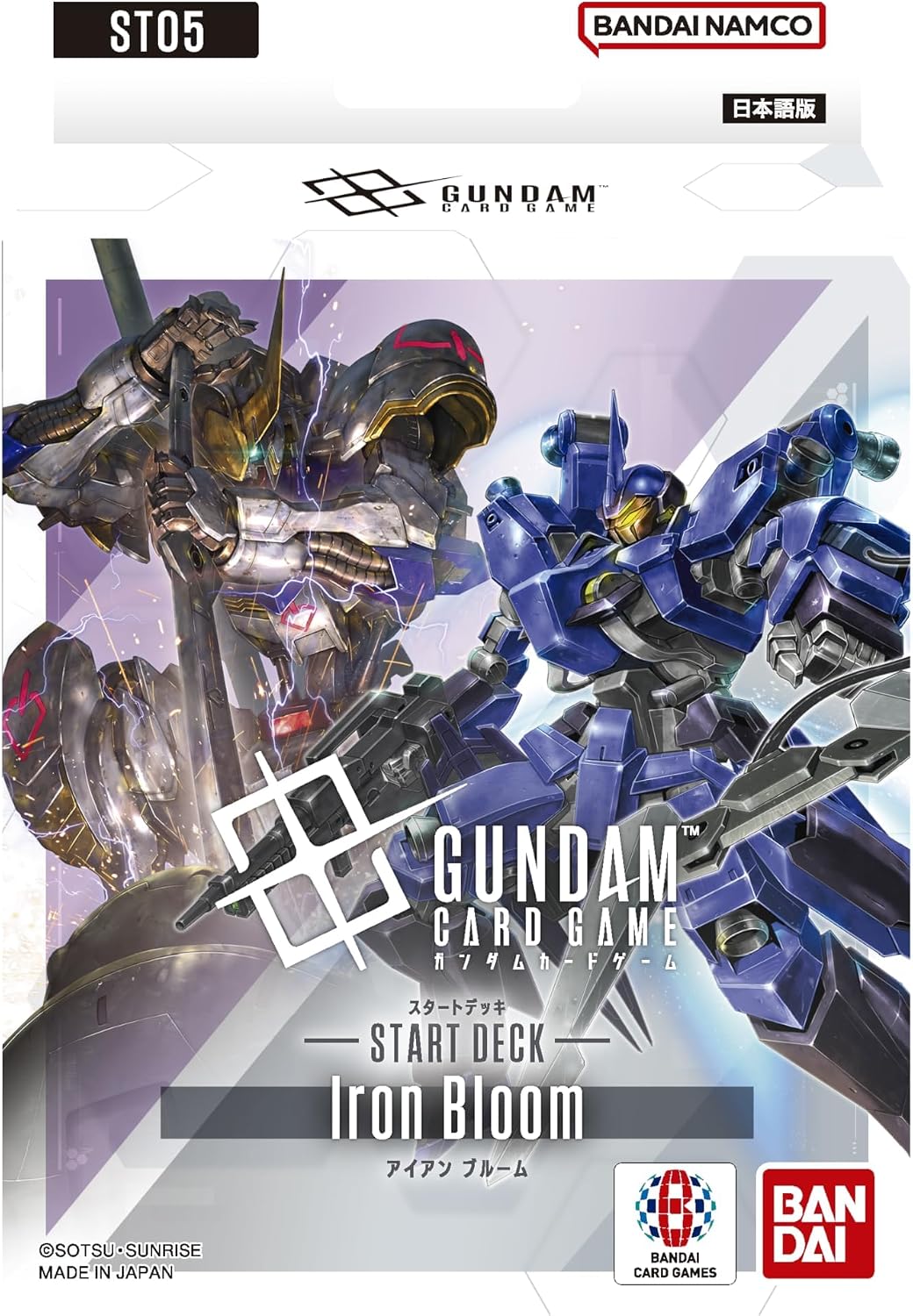 Gundam Card Game ST05 starter deck box and featured cards
