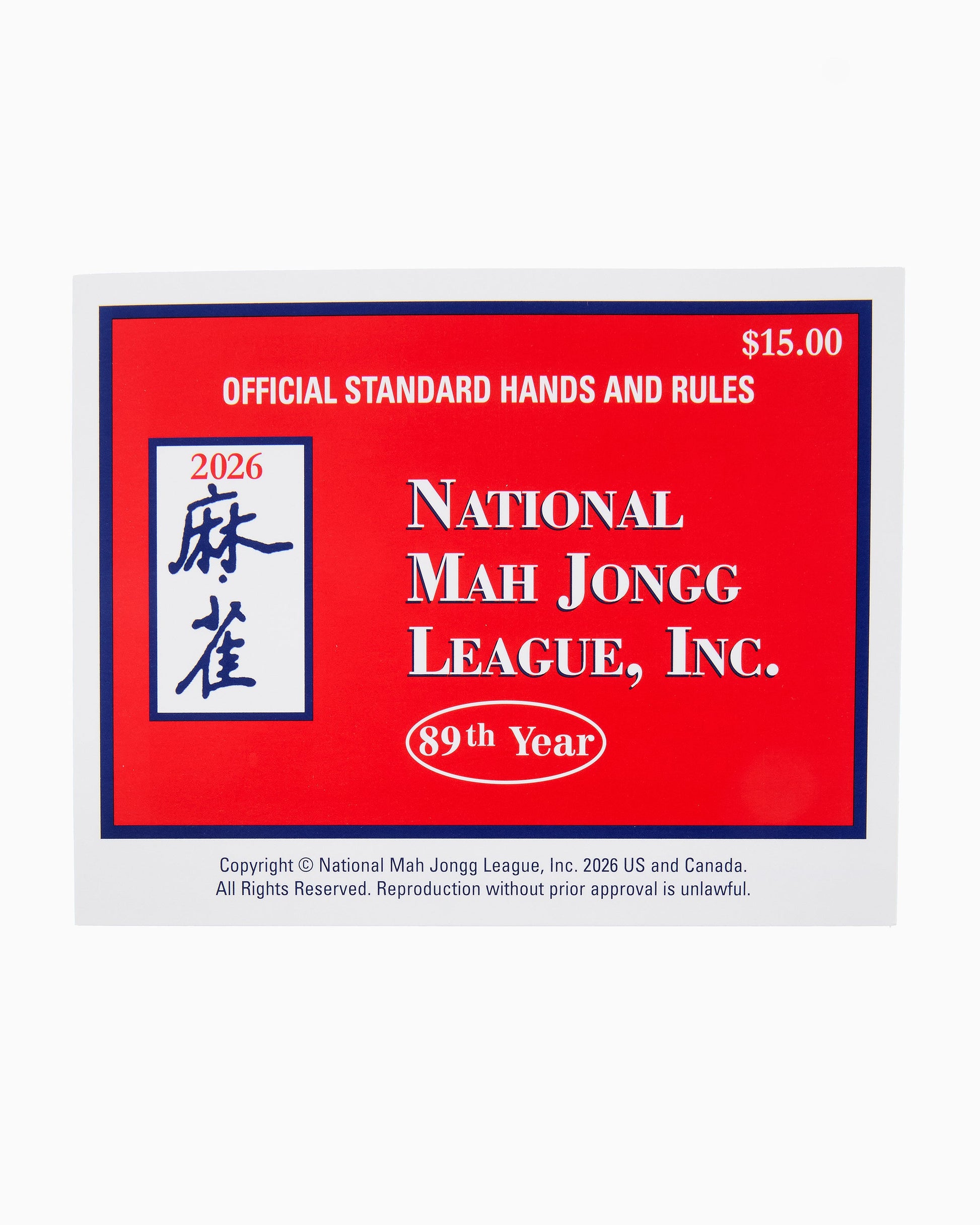 2026 National Mah Jongg League Card (Large size)