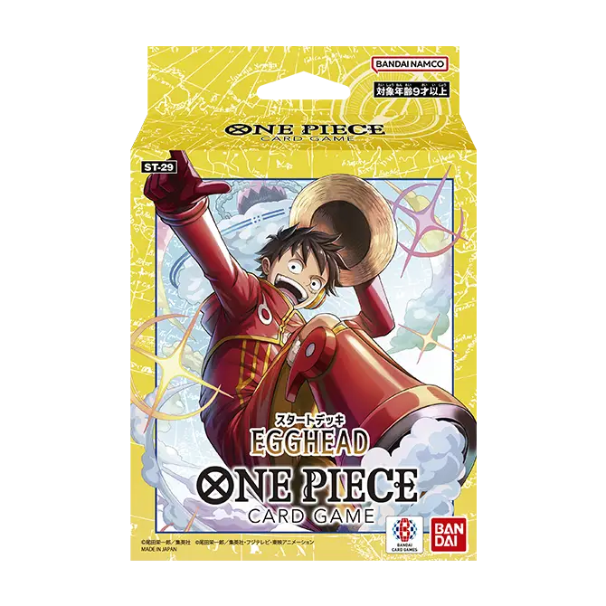 Current-Series Starter Deck (e.g. ST-29 Egghead or a New-Era colored ST)