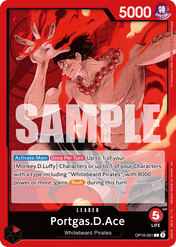 Booster Box of the Current Set (OP-16 'The Time of Battle')