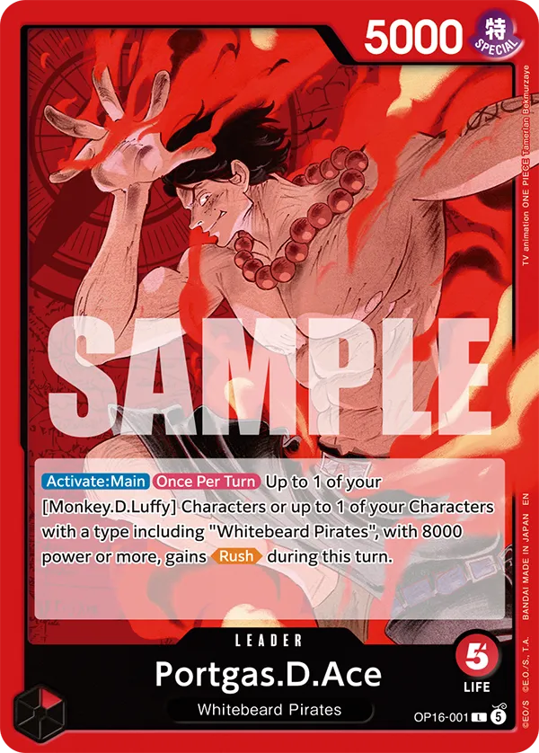 One Piece Card Game OP-16 "The Time of Battle" Booster Box (24 packs)