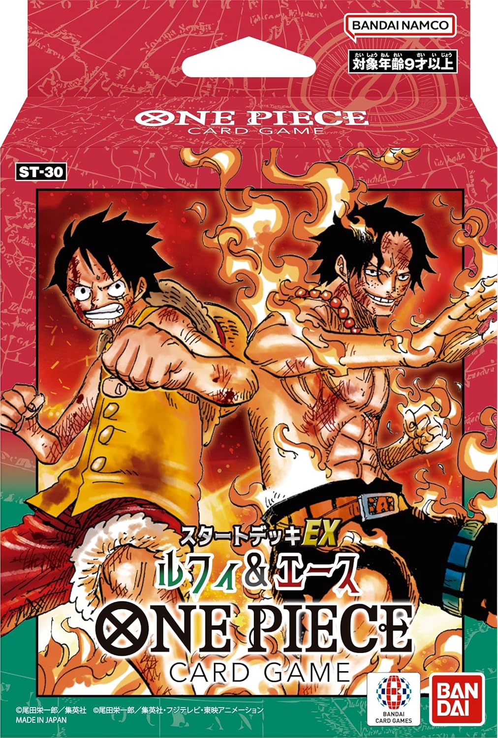 Anime & New-Wave TCGs